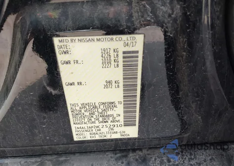 2017 Nissan Altima 2.5 Sr из США, поврежденный, VIN 1N4AL3AP2HC252910